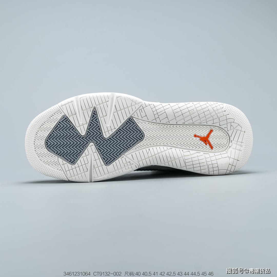 aj中的合体款ajmars270泼墨白橙火爆配色开箱测评