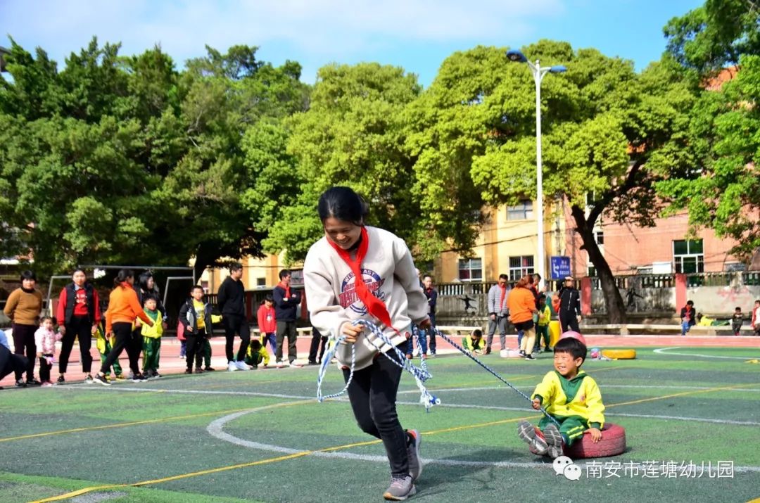 燃燒吧卡路里蓮塘幼兒園舉行夢迴童年第四屆冬季親子運動會