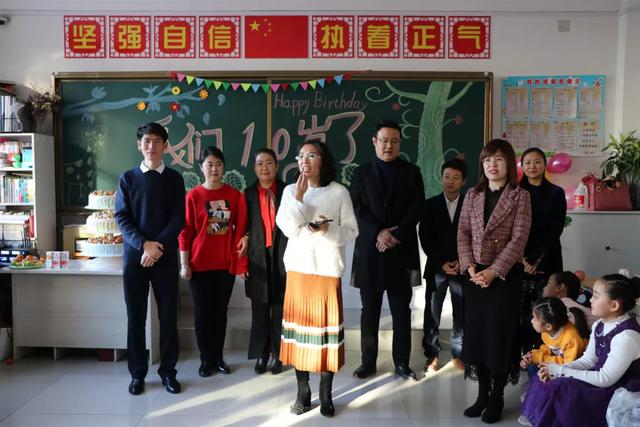 赤峰市紅山區(qū)第十九小學(xué)——儀式成長課程之十歲生日禮(圖28) 赤峰市紅山區(qū)第十九小學(xué)——儀式成長課程之十歲生日禮(圖28)