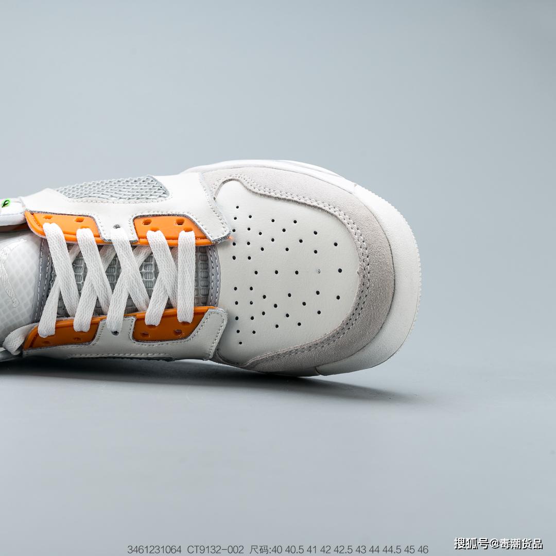 aj中的合体款ajmars270泼墨白橙火爆配色开箱测评