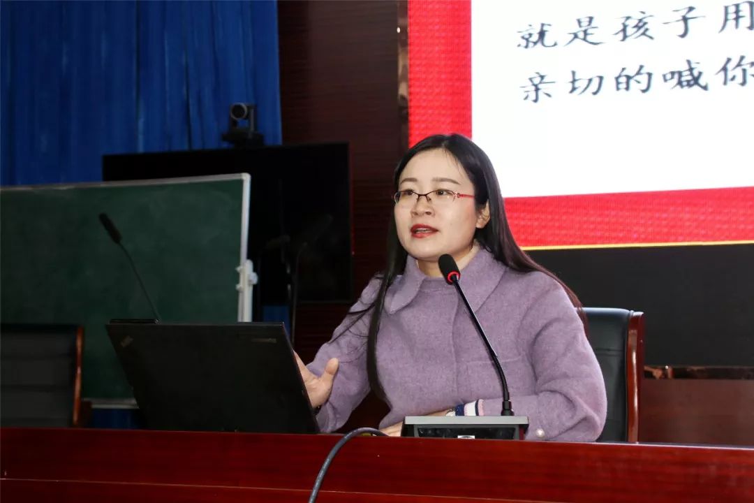 国培计划(2019)泗县幼儿园教师职业行为准则集中培训在灵童学校和