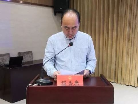 单强任蓝田县副县长,县公安局局长