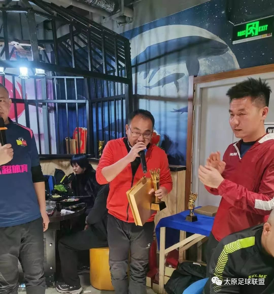 年度金哨奖:贾涛先进个人奖:闫涛最佳责任心奖:张振刚 郭鹰勤劳贡献奖