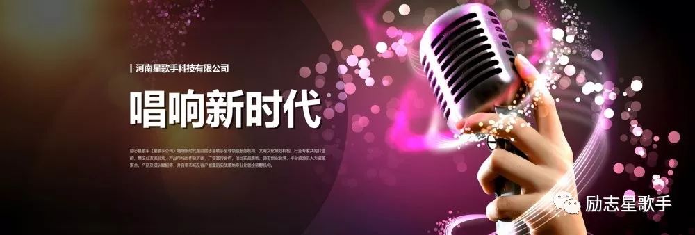 歌手2020当打之年6排名9_歌手2020第九期排名完整版歌手当打之年第9期歌单