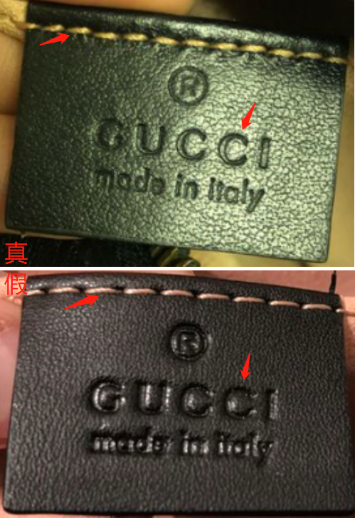 奢侈品鑑別:gucci marmont相機包真假鑑別 你的古馳包包是正品嗎