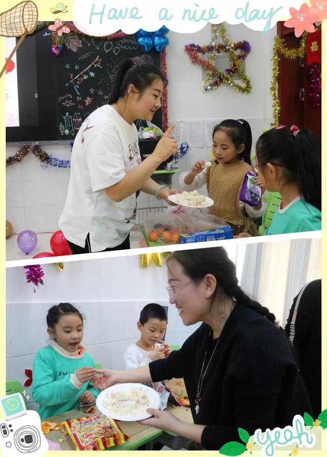 赤峰市昭烏達(dá)教育集團(tuán)第十二小學(xué)：辭舊迎新(圖19)