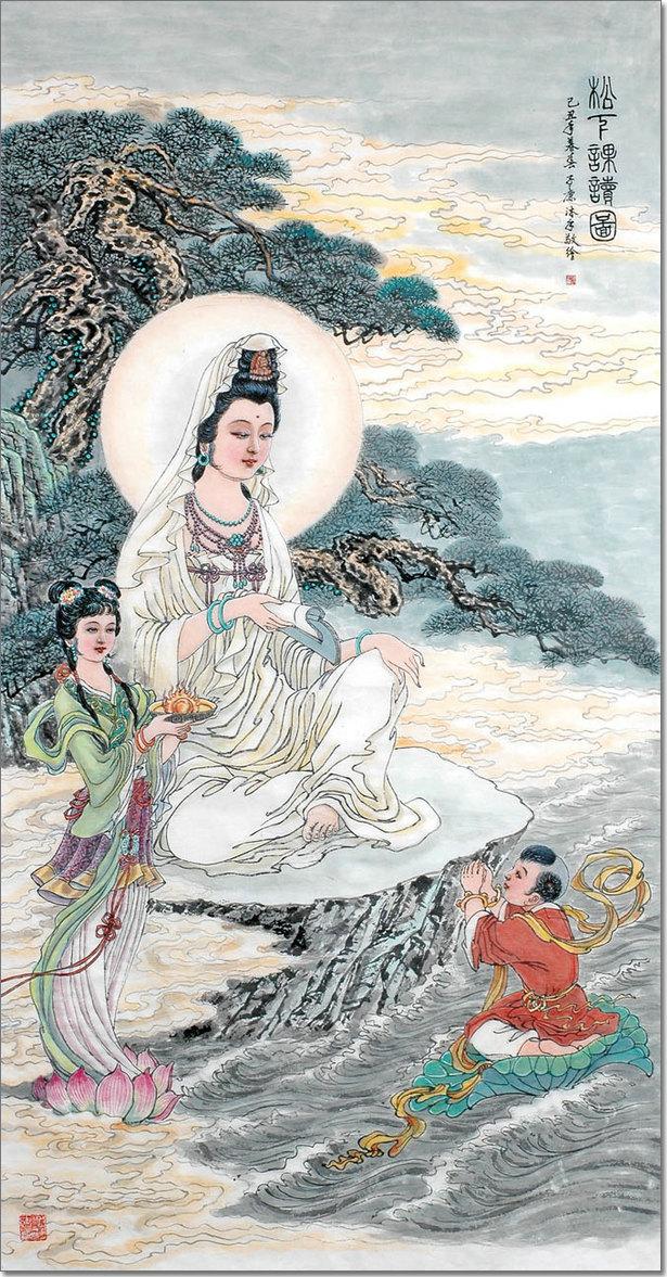 傅子廉国画作品欣赏虎虾鹤佛仙神