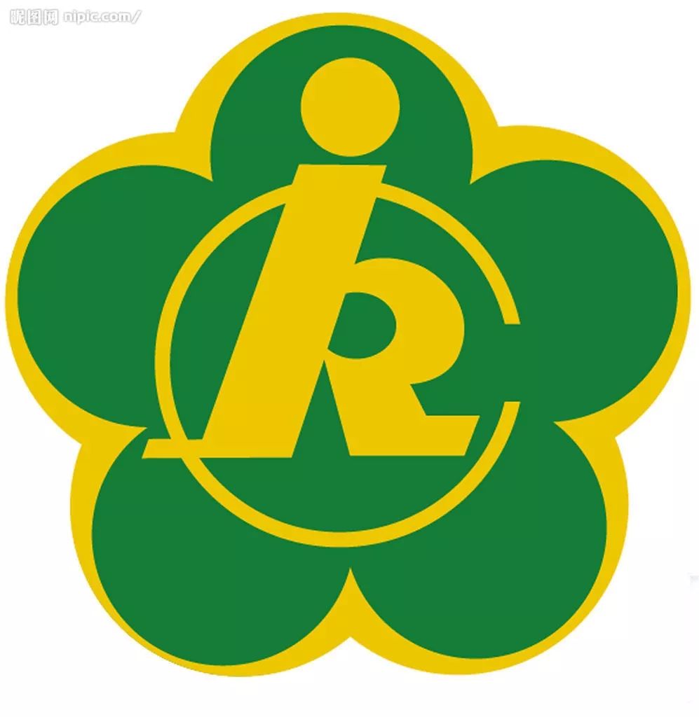 中残联:确保"2020全面小康,残疾人一个不少"