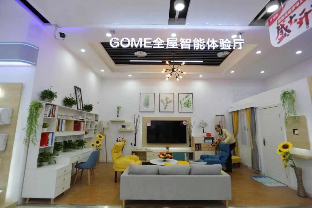 "厨空间","小美酒窖","欧派橱柜""生活超市"等多个体验区,集家电,家居