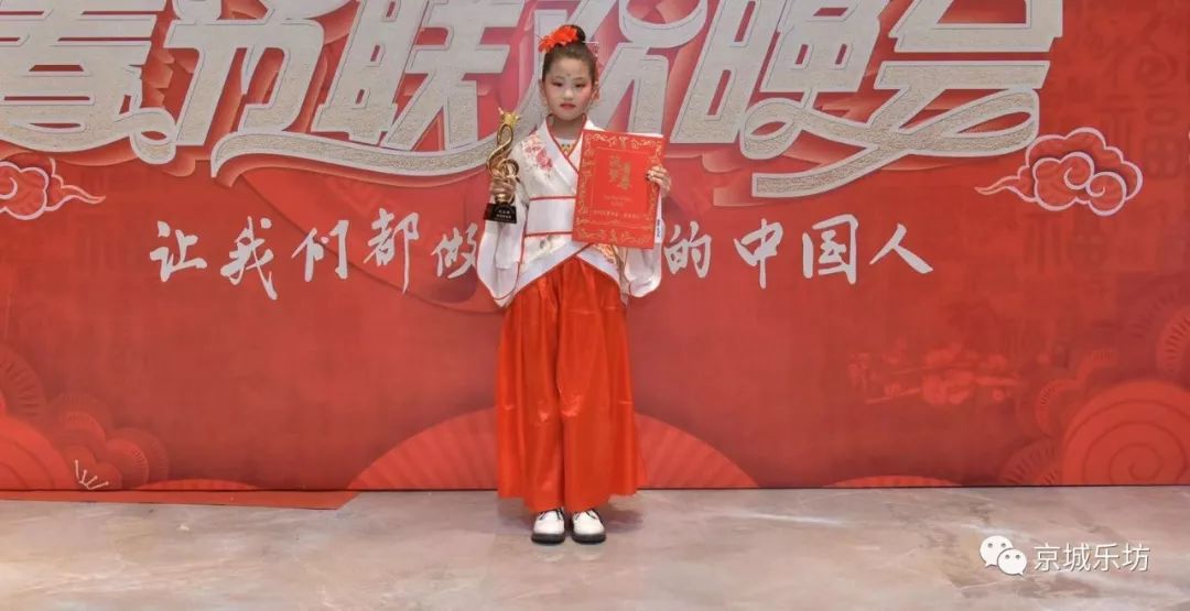 杨雨菲古筝演员:马文莉古筝演员:冯家琪古筝演员:张丹洋古筝演员:费