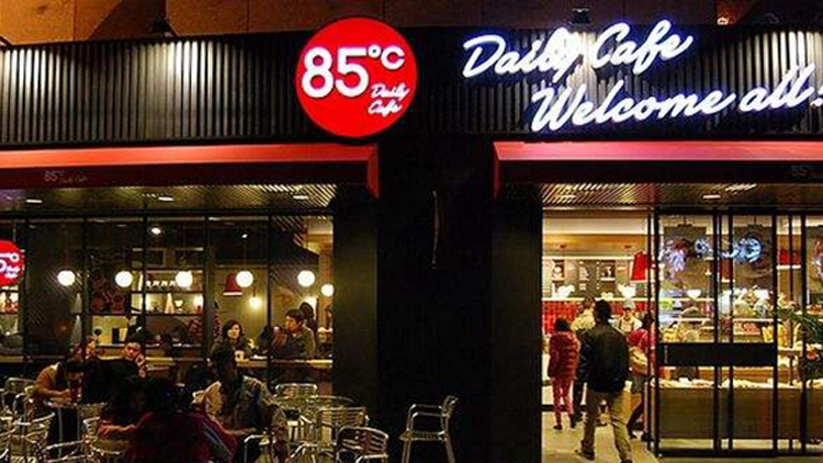 全国十佳饼店，中国十大烘焙品牌，全国前十蛋糕店_地区