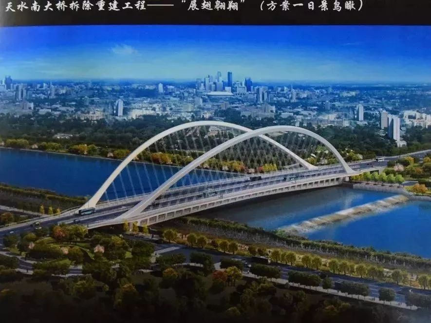 重磅天水南大桥计划拆除重建我们天水市民有话要说