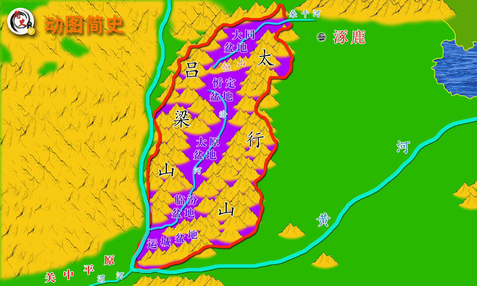 原创图解涿鹿之战对上古文明的一种合理猜想