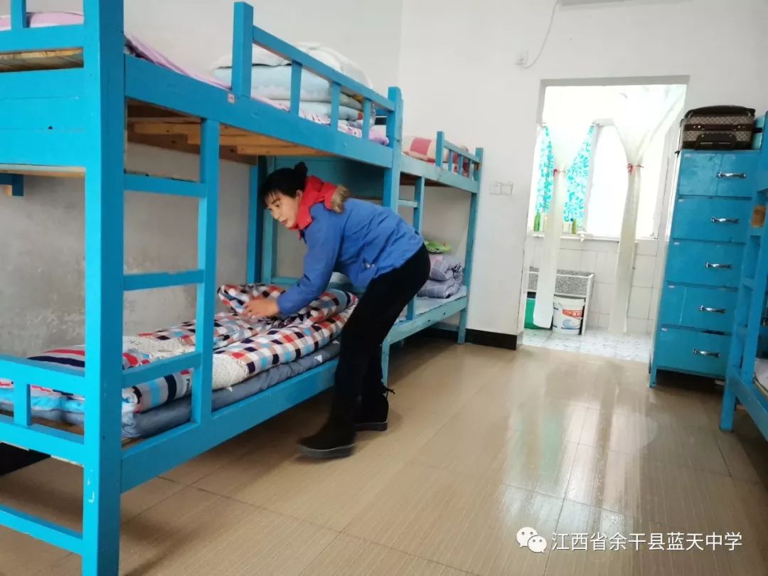 众里寻你千百度回首相遇我在蓝天等你