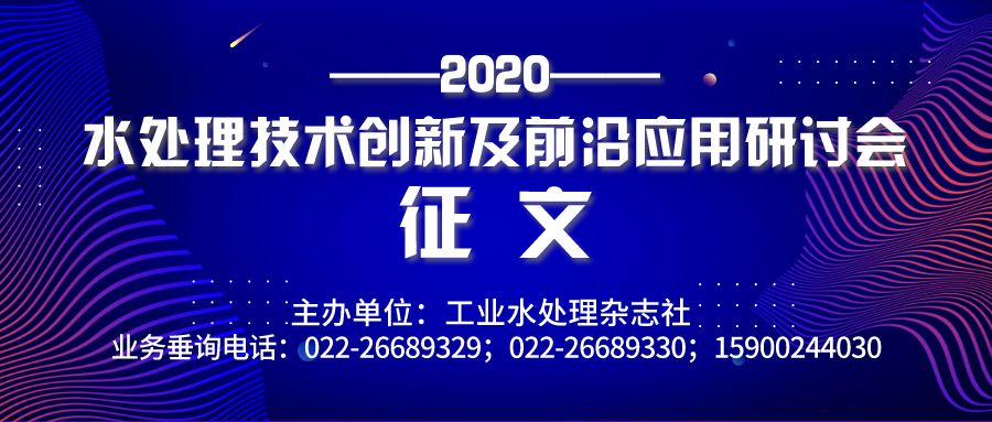 2020年臭氧发生器排名_2020年臭氧发生器十大品牌,为你心仪的品牌打call!(2)