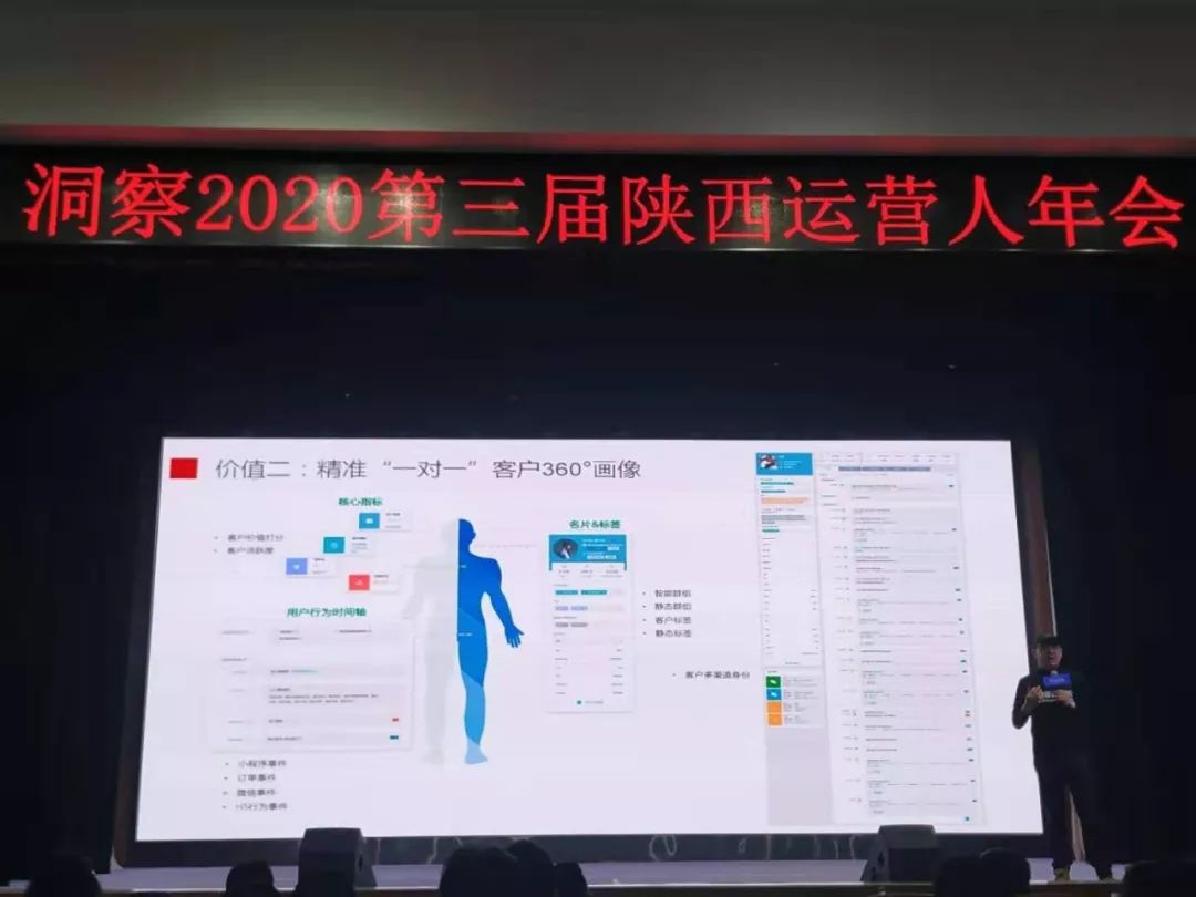 陕西2020年快手排名_2020年陕西省“优秀政法新媒体账号”榜单发布暨“
