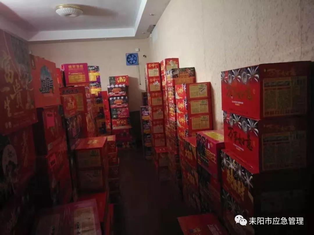 把握商机——烟花爆竹批发行业动态