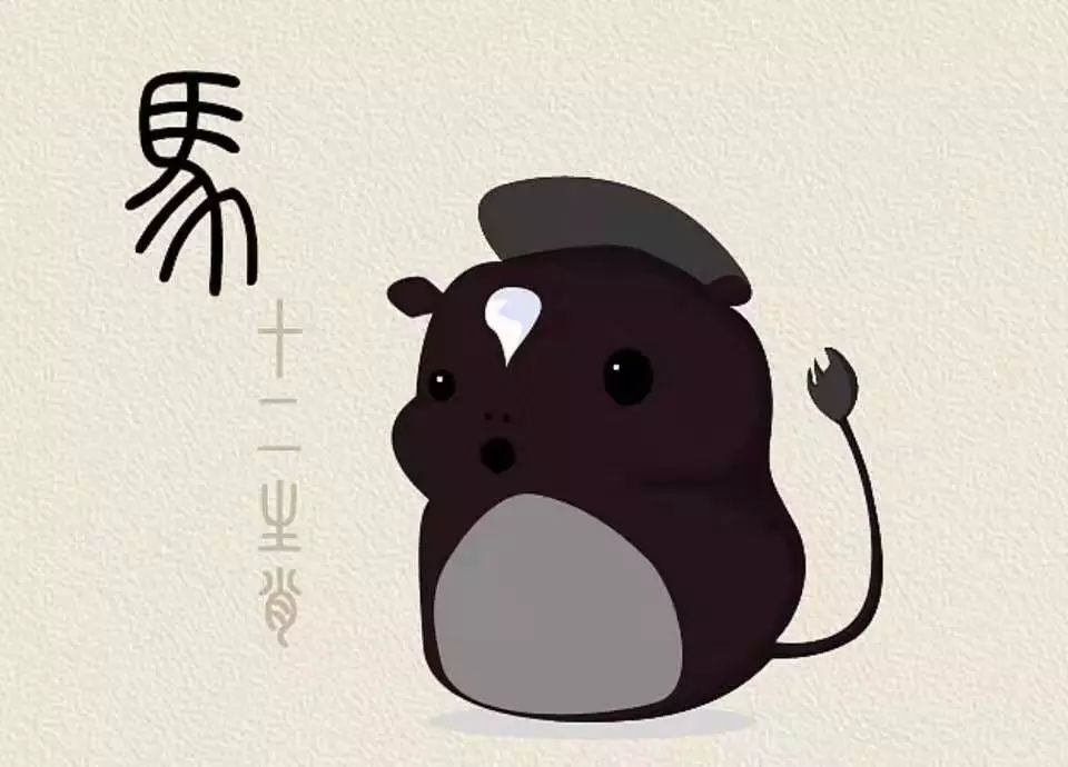 晚年运势平稳的生肖男生(晚年运势平稳的生肖男生有哪些)