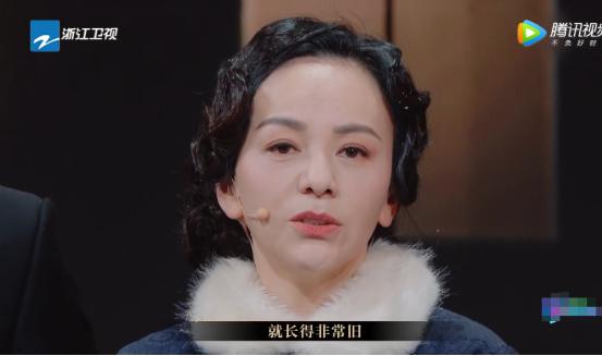 我就是演员2王琳吐槽别人只记得雪姨表情包但演雪姨很幸运