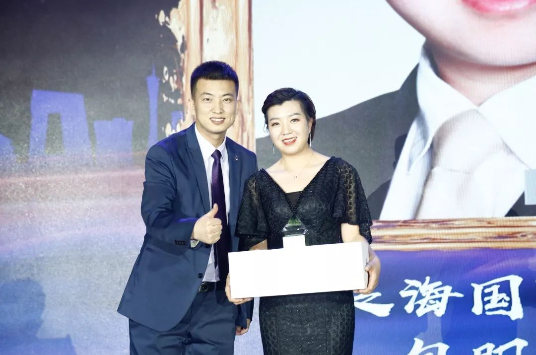 蝶变的力量2019丽兹精英跨年晚宴