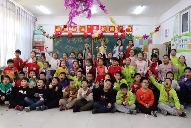 赤峰市紅山區(qū)第十九小學(xué)——儀式成長課程之十歲生日禮(圖35) 赤峰市紅山區(qū)第十九小學(xué)——儀式成長課程之十歲生日禮(圖35)