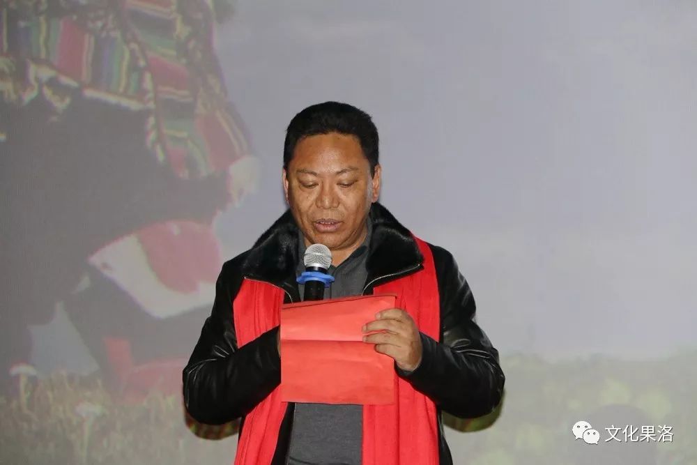 达日县委副书记,县长周洛致辞导演嘉熙·东强分享创作经历电影