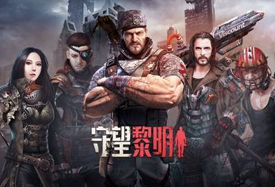 守望黎明要合理发育不同类型的英雄把资源集中在合适的英雄进行发展