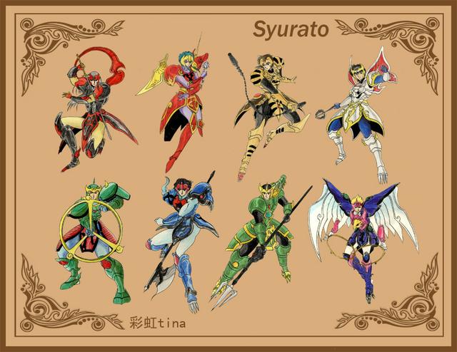 日本动漫《天空战记》人物全身图(彩虹手绘)