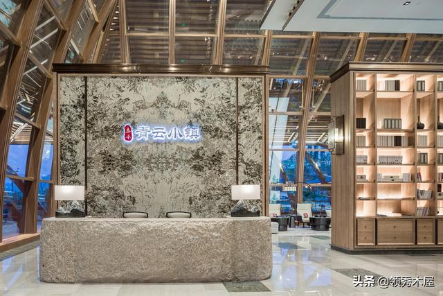 欣赏一下别人的房地产接待中心