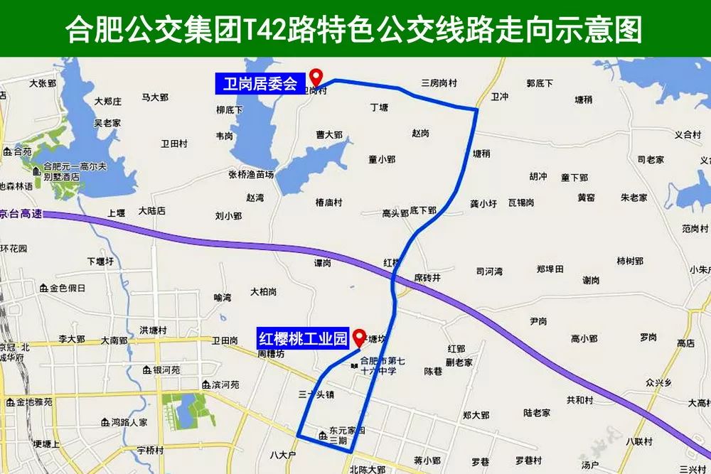 明天起新开308路公交线从滨湖直达中庙