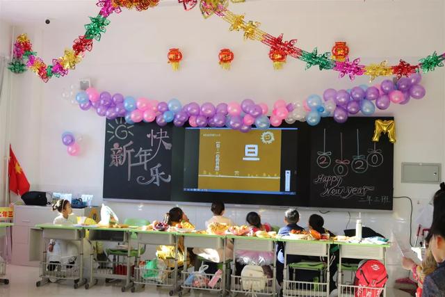 赤峰市昭烏達(dá)教育集團(tuán)第十二小學(xué)：辭舊迎新(圖1)