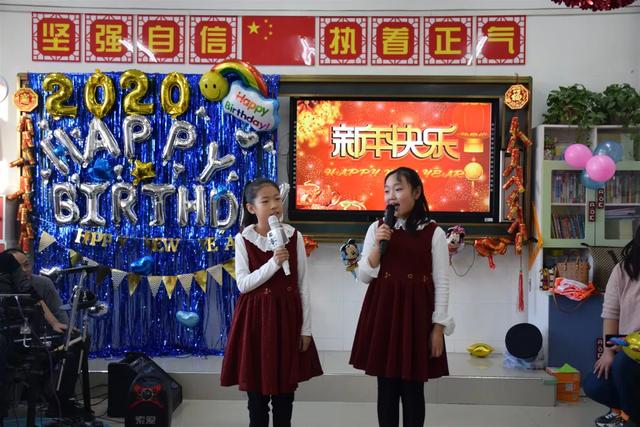 赤峰市紅山區(qū)第十九小學(xué)——儀式成長課程之十歲生日禮(圖11) 赤峰市紅山區(qū)第十九小學(xué)——儀式成長課程之十歲生日禮(圖11)