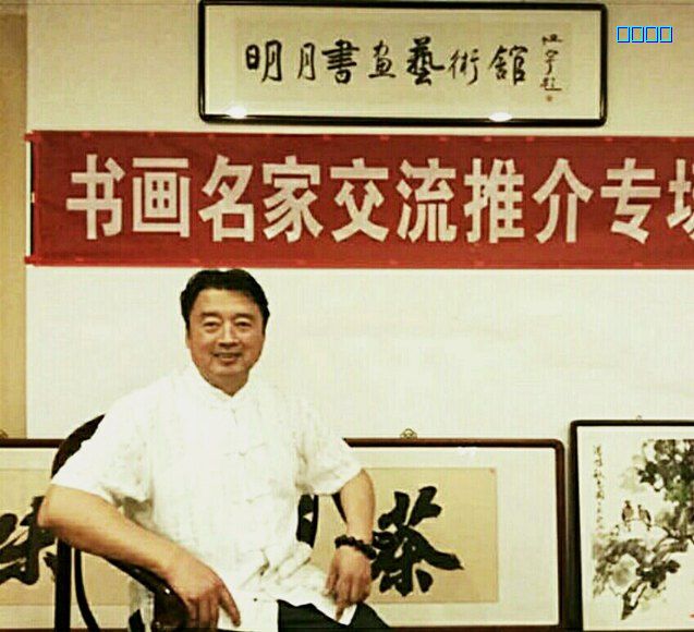 (中轻精致生活网记者:马胜利)乔一,为当今画坛中