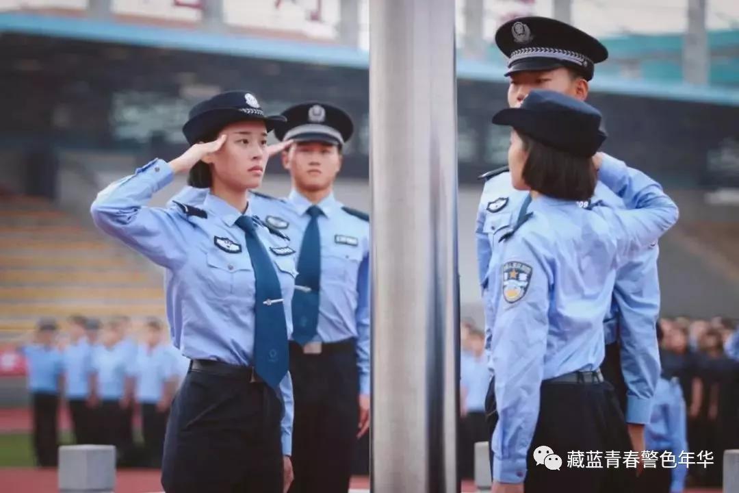 和公安聯考同時考試的司法警校只有一所,中央司法警官學院.