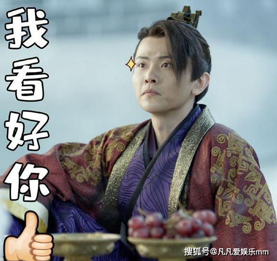 《庆余年》第二季你最不忍去掉的逗乐担当,"无名后卫"上榜_王启年