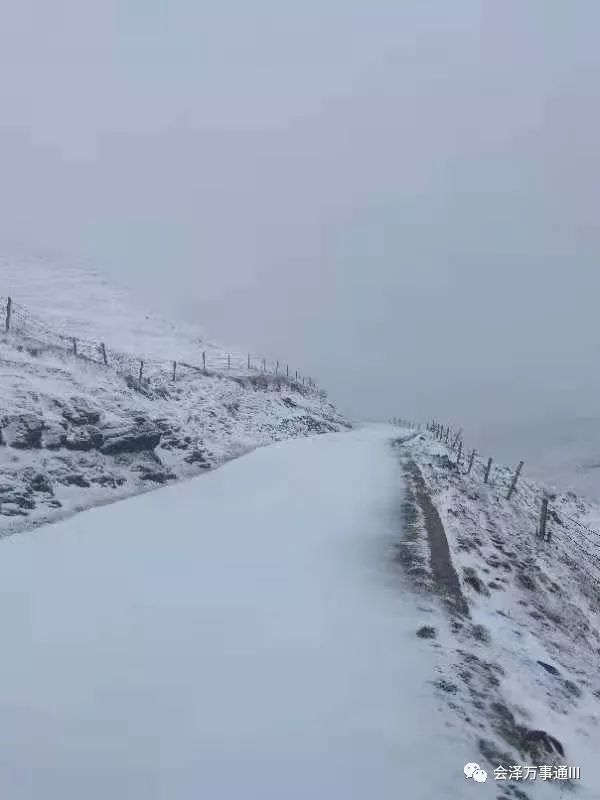 曲靖下雪图片图片