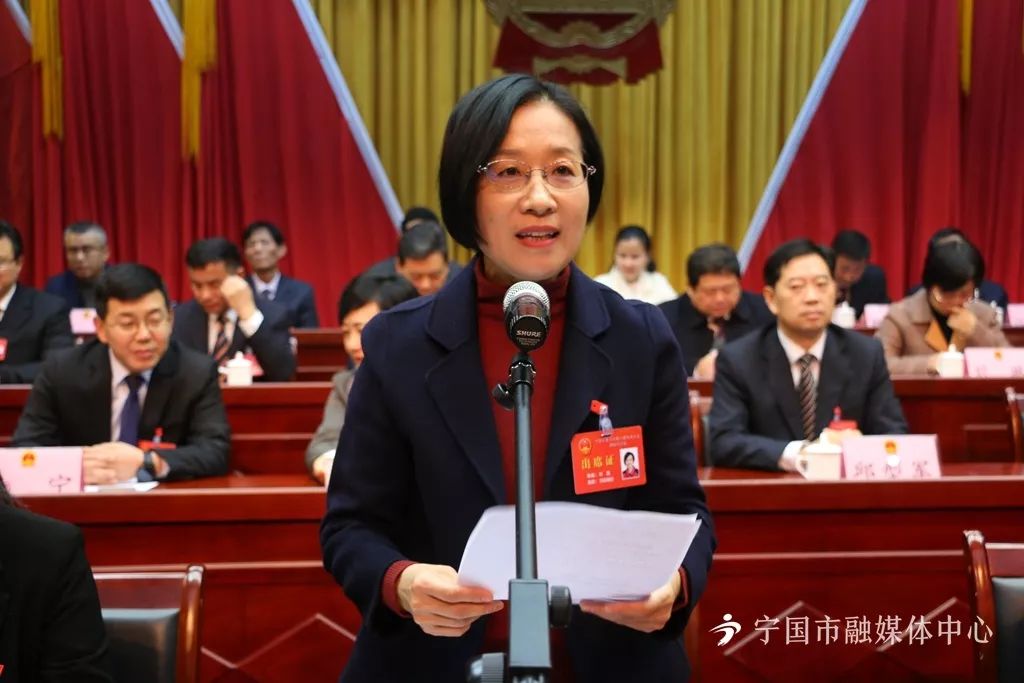 宁国市第十六届人民代表大会第四次会议胜利闭幕!