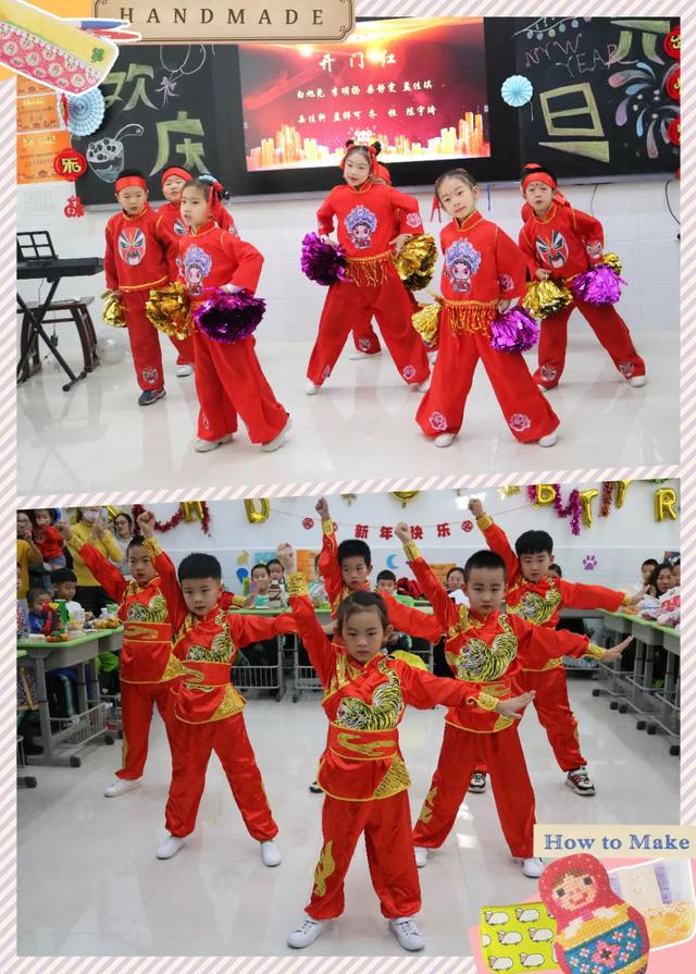 赤峰市昭烏達(dá)教育集團(tuán)第十二小學(xué)：辭舊迎新(圖9)