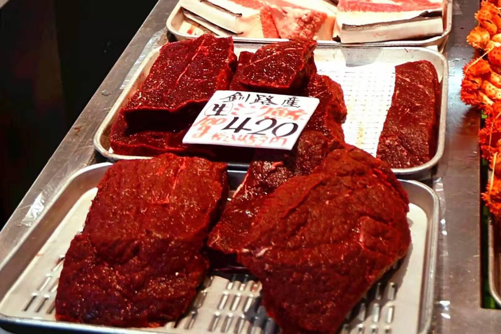 日本 鯨魚 生 魚 片 (99) 사진