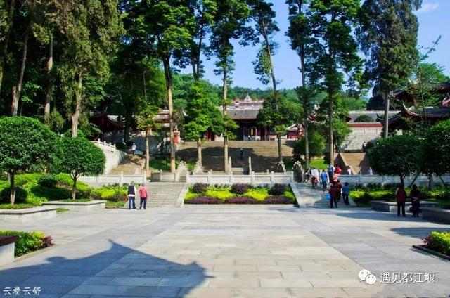 都江堰市青城山高級中學躋身于全省137所“省重”之列(圖15) 都江堰市青城山高級中學躋身于全省137所“省重”之列(圖15)