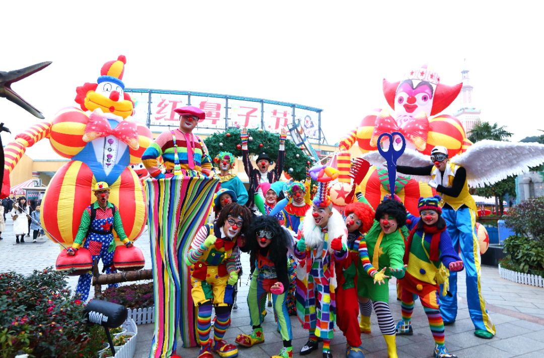 网友:凭什么当打?_小丑