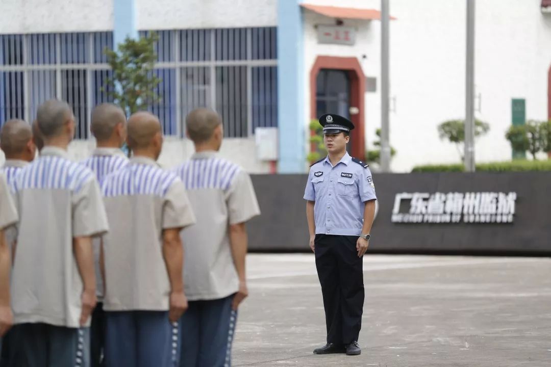 回眸2019丨十个事件十个关键词记录梅州监狱的2019