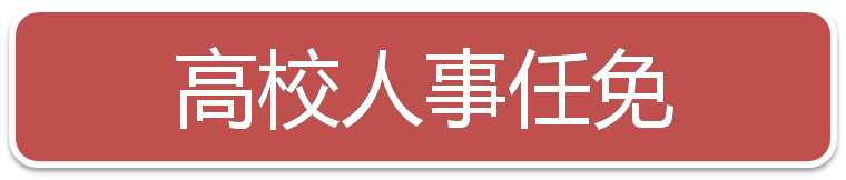 江苏各地市2020年上_喜讯!2020年江苏省长江以北地区首座万亿元GDP城市诞生!