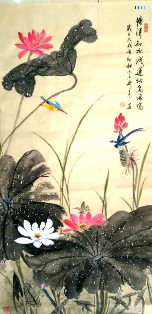 精致画家乔一先生写意花鸟画之艺术风格