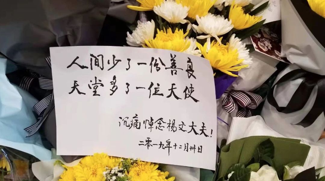 如何用英文描述 医患关系 Point