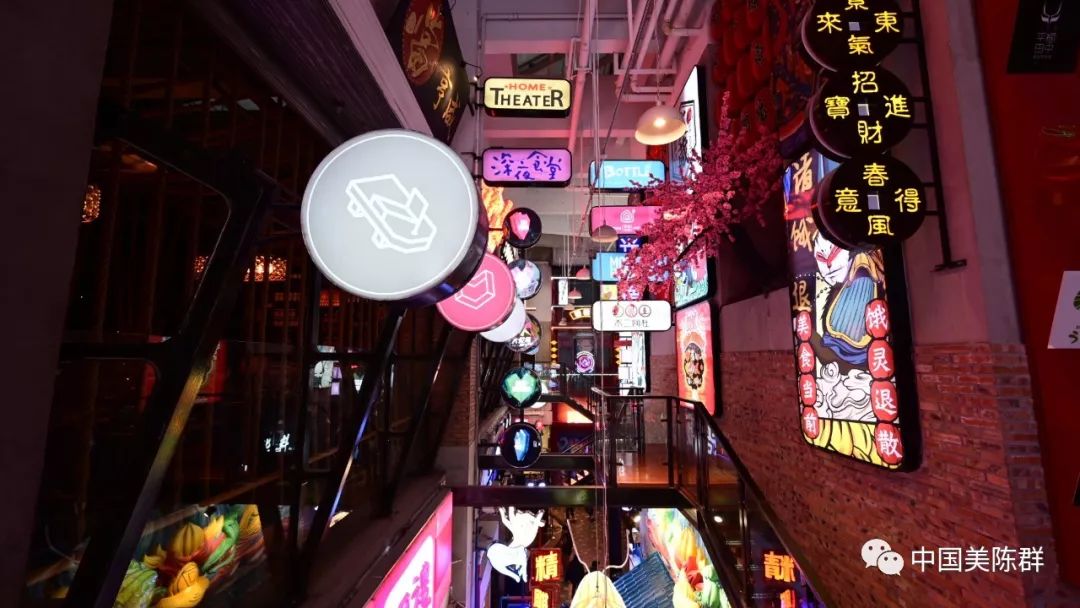 国潮来了大悦城变了实拍5岁的摩坊166主题街区