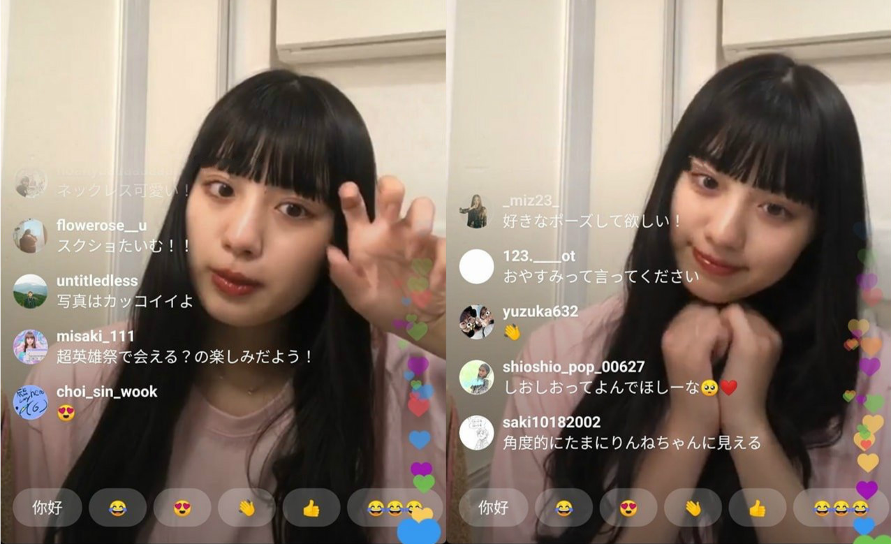 原创假面骑士01依兹老婆玩直播丸子头双马尾网友调侃娶回家