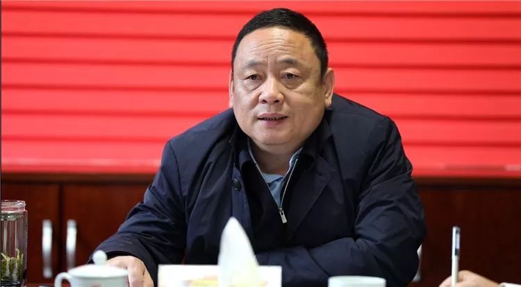 "中国银都"首选发展战略领导小组2020年第1次会议_赵宇