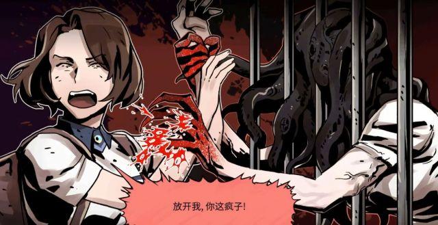 无论是前几年的《白色情人节》系列还是《昏迷》系列,韩国小制作恐怖