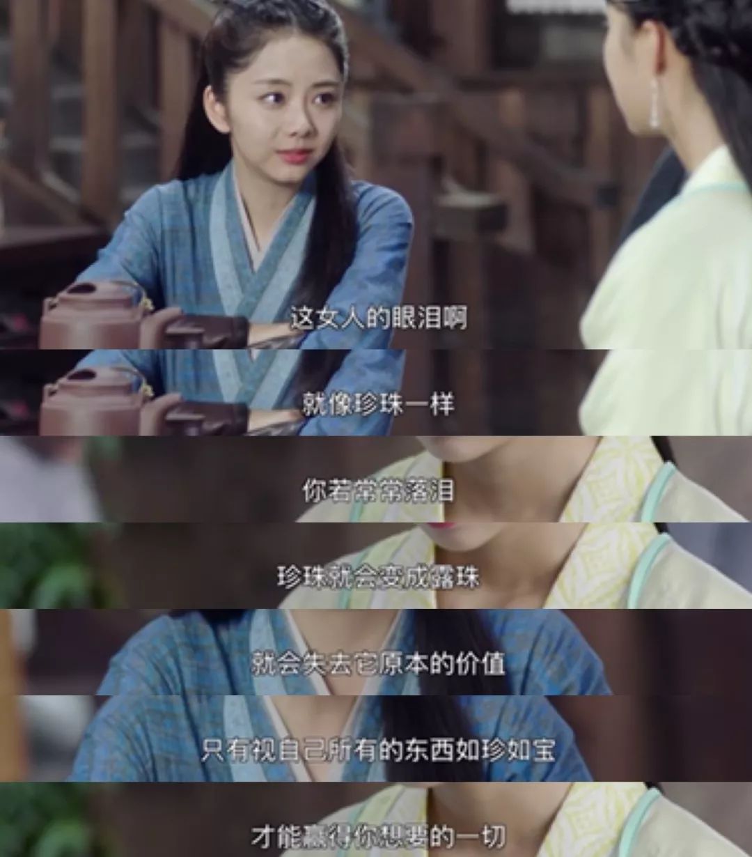 新剧|都进入20年代了,口嫌体直的霸总还这么让人上头?_锦衣卫